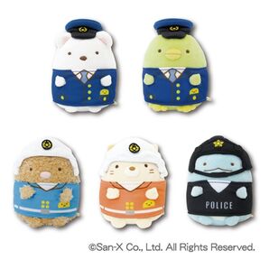 【 警察限定】すみっコぐらしPOLICE ぬいぐるみ