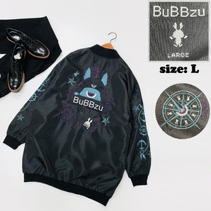 BuBBzu /L/ ブラック FUKIGEN船長 ロングMA-1 ジャンパー カジュアル 海賊刺繍ホワイト アウトドア キャンプ バイク モード 羽織り バブズ