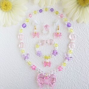 キッズアクセサリーセット☆No.1000