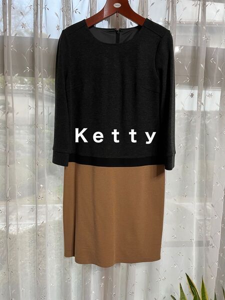 Ketty 黒ベージュ 2トーンワンピース ひざ丈