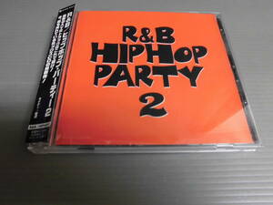 CD/V.A./R&B/ヒップホップ・パーティー2