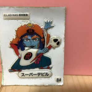 ビックリマンふりかけ シール スーパーデビル