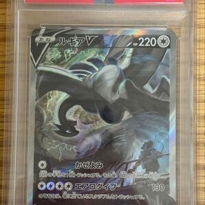 ★ポケカ★ ルギア V SR ★ PSA10 ★pokemon