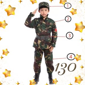 130センチ 自衛隊 軍隊 陸軍 迷彩服 子供 キッズ ミリタリー サバイバル