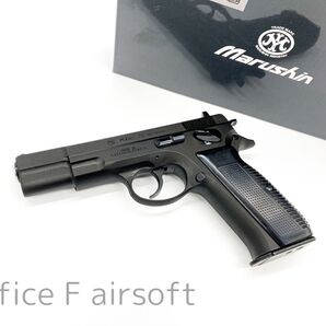 【冬ボーナス先行SALE】マルシン CZ75 ブラックヘヴィウェイト カートリッジ排莢タイプ