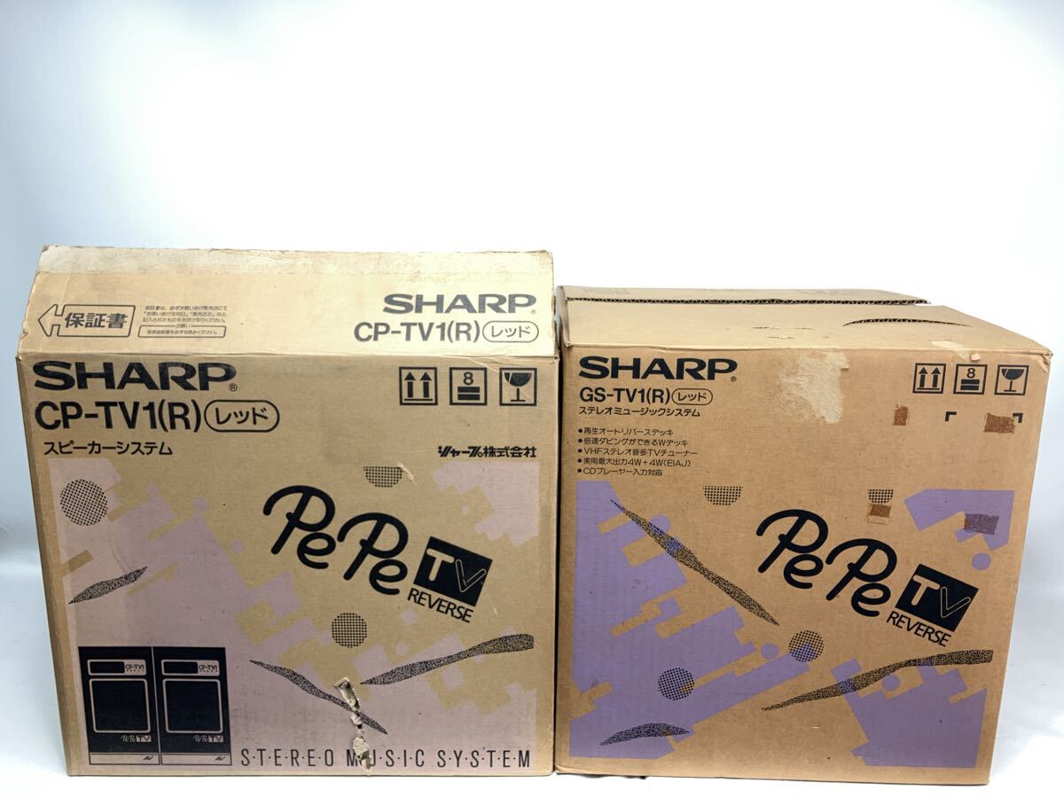 2025年最新】Yahoo!オークション -シャープsharp(システムコンポ 2025年最新】Yahoo!オークション -シャープsharp(システムコンポ