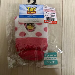 【未開封】しまむら トイストーリー靴下