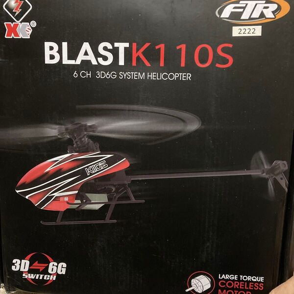 初心者設定可能。K110S RTF フルセット