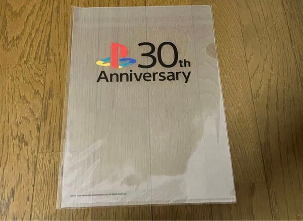 PlayStation 30周年記念 クリアファイル プレステ ノベルティ プレイステーション