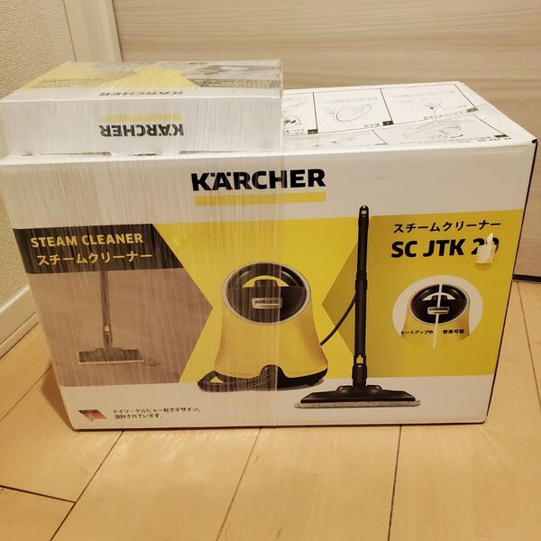 新品未使用ケルヒャー スチームクリーナSCJTK20アニバーサリーセット付き