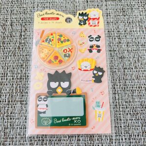 【新品未使用】 サンリオ バッドばつ丸 ふせん