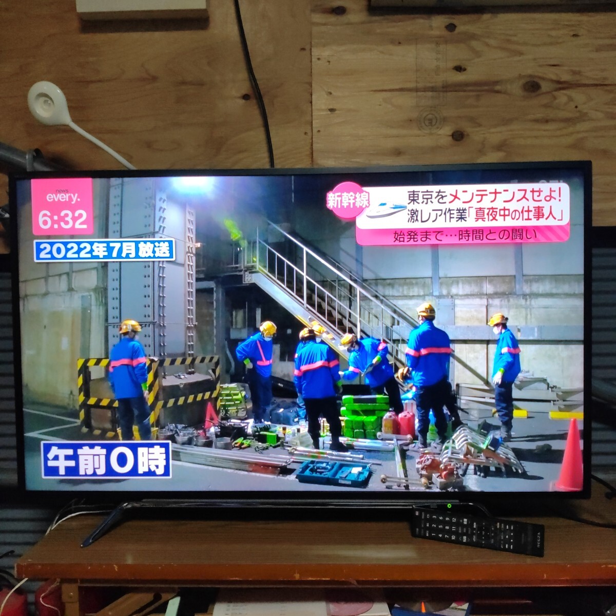 Yahoo!オークション -「東芝 レグザ z810x」の落札相場・落札価格 Yahoo!オークション -「東芝 レグザ z810x」の落札相場・落札価格