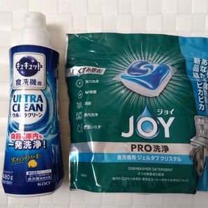 食洗機用洗剤 キュキュット ジョイ 2点セット