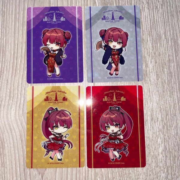 ホロライブ 宝鐘マリン 横浜マリンタワー クリアカード 購入特典 コンプセット