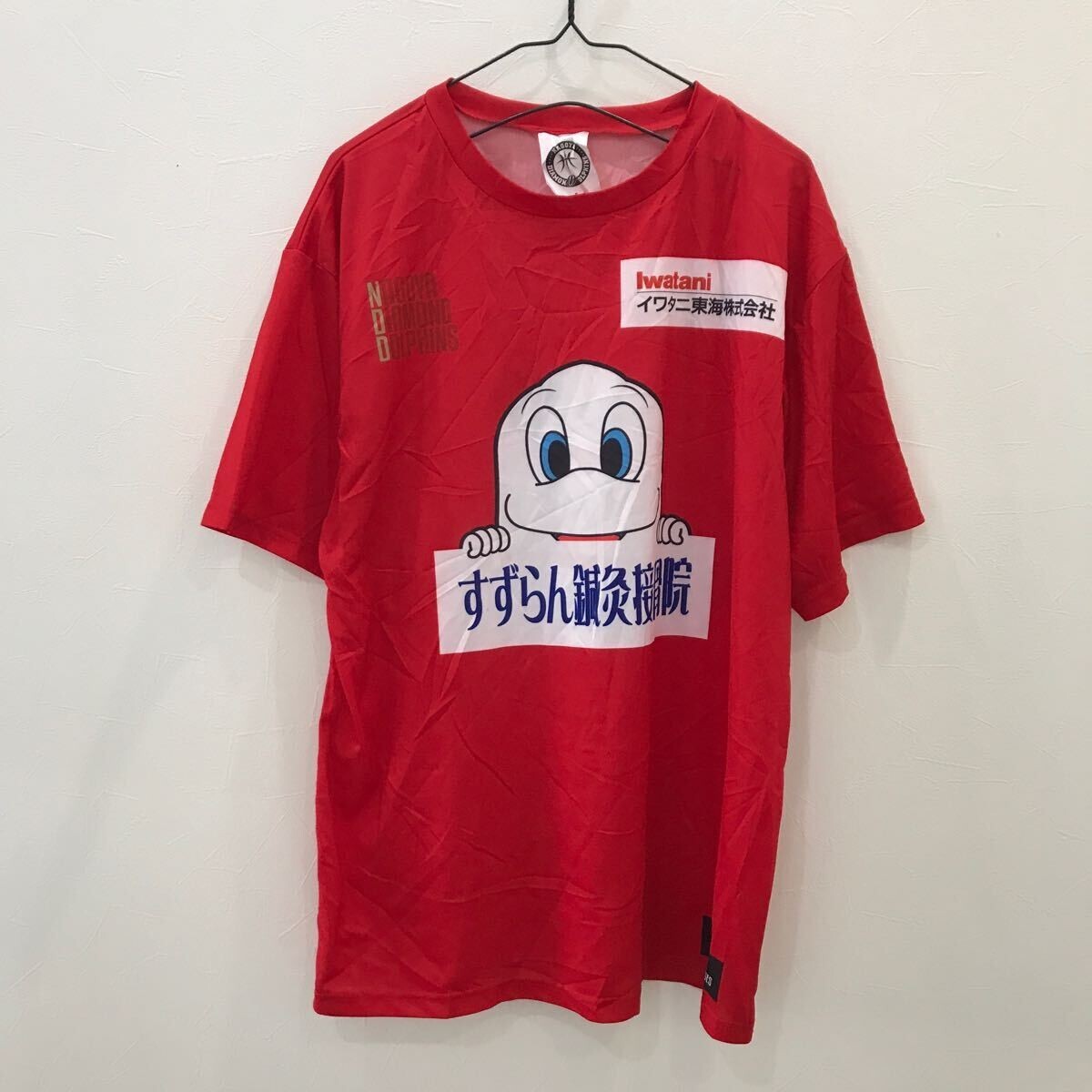 激レア・美品】名古屋ダイヤモンドドルフィンズ 三菱時代 T