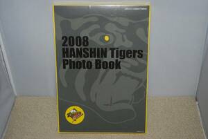 【新品】2008阪神タイガース写真集 検索：HANSHIN Tigers Photo Book 鳥谷敬 金本知憲 矢野燿大 新井貴浩 未開封