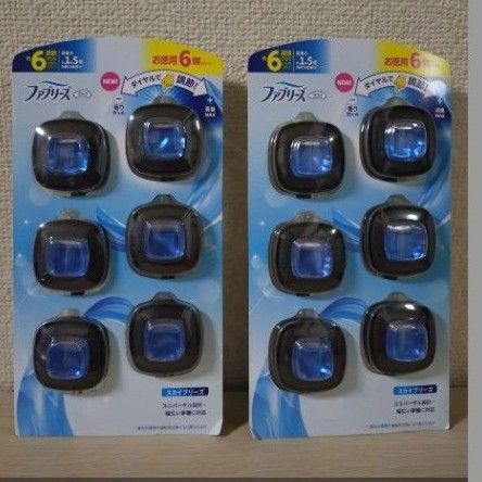 ファブリーズ 消臭芳香剤 車用 イージークリップ スカイブリーズ 2パック