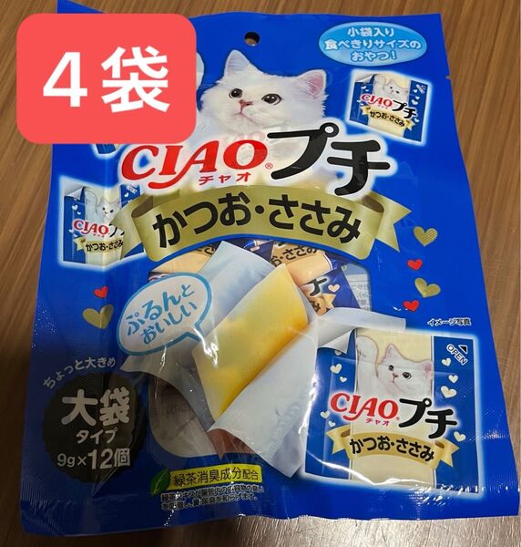 いなば チャオ CIAO プチ かつお・ささみ 大袋タイプ TSC-155(9g×12個)4袋