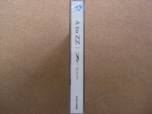 ＊【CD+DVD】ZZ／A to ZZ（AVCD-17400/B）（日本盤）_画像2