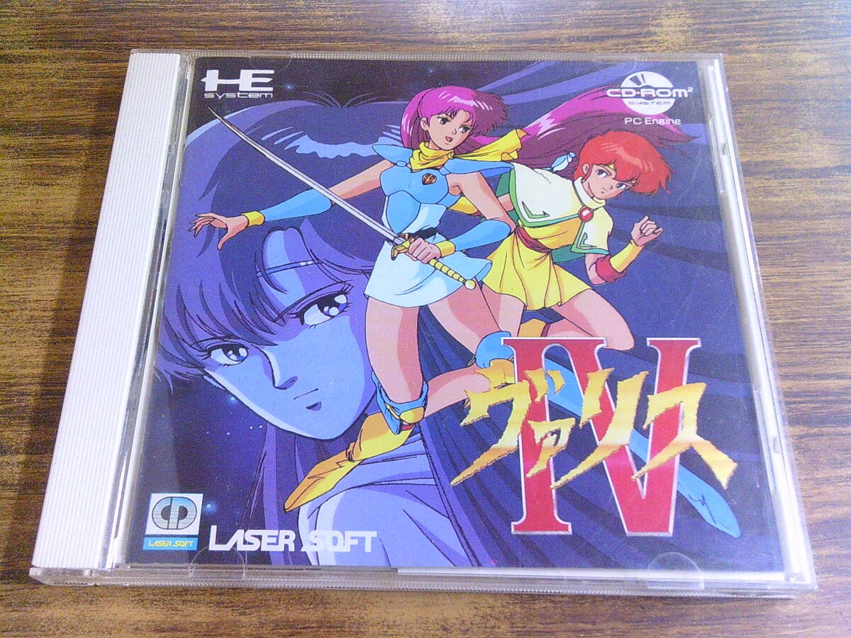 Yahoo!オークション -「ヴァリスⅣ」(PCエンジン) (NEC)の落札 Yahoo!オークション -「ヴァリスⅣ」(PCエンジン) (NEC)の落札