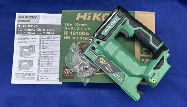 HiKOKI 18V コードレスタッカ N1810DA(NN)本体のみ品