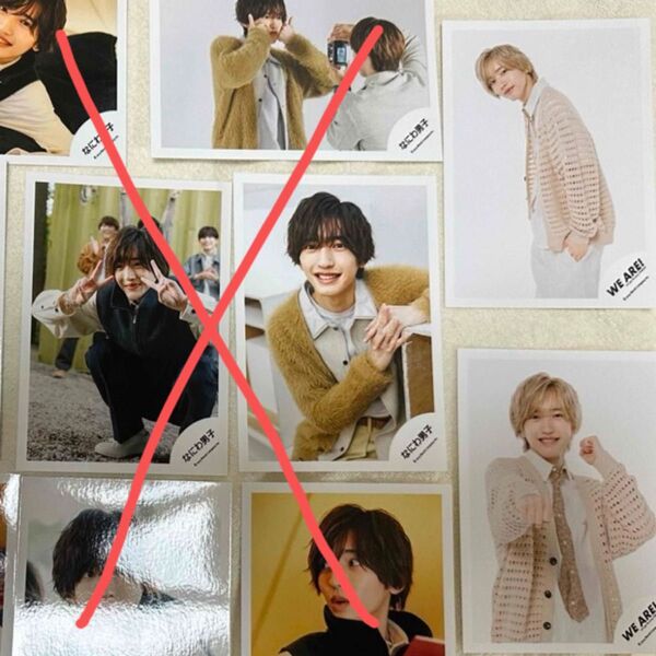 道枝駿佑 公式写真 まとめ