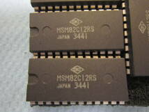 MSM82C12RS*4個 半導体 IC_画像2