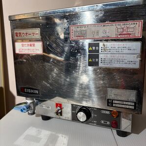 エイシン卓上電気ウォーマー ES-1W 320x210x290 中古厨房 /24L1328Z