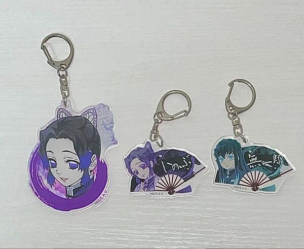 鬼滅の刃 アクリルキーホルダー