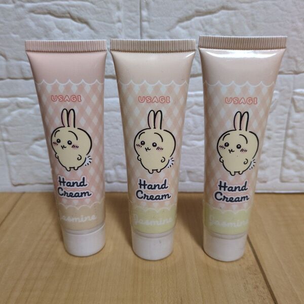 【新品未使用】ちいかわ(うさぎ) ハンドクリーム 3個セット ジャスミン