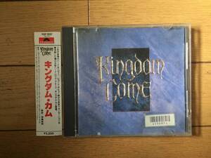 キングダム・カム キングダム・カム CD