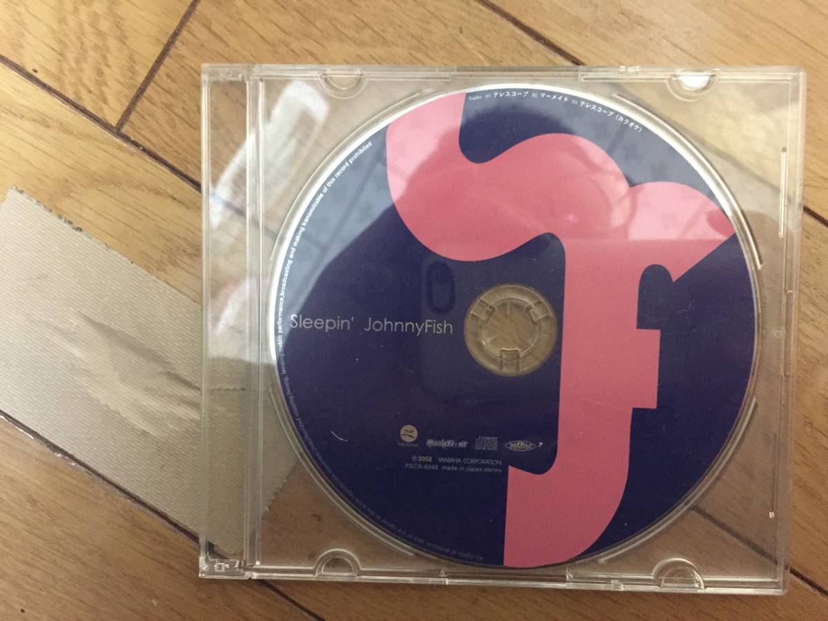 Sleepin' JohnnyFish / テレスコープ - OTOTOY