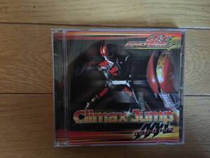ヤフオク Climax Jump 仮面ライダー電王 主題歌 Cd の中古品 新品 未使用品一覧 ヤフオク Climax Jump 仮面ライダー電王 主題歌 Cd の中古品 新品 未使用品一覧