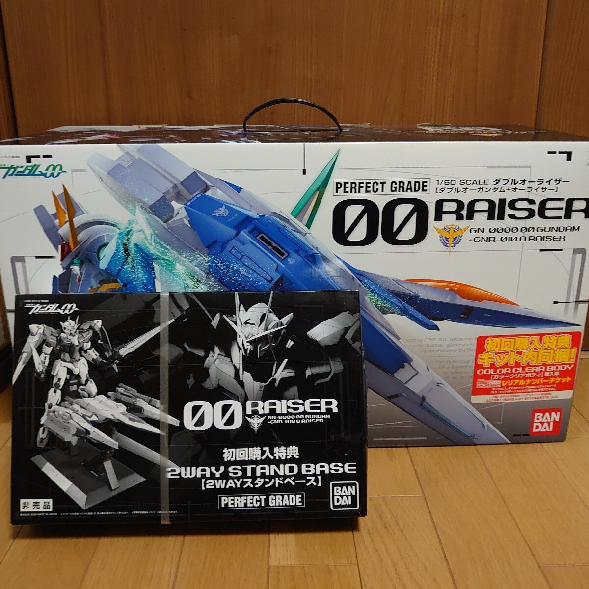 Yahoo!オークション -「pg ダブルオーライザー」(機動戦士 Yahoo!オークション -「pg ダブルオーライザー」(機動戦士
