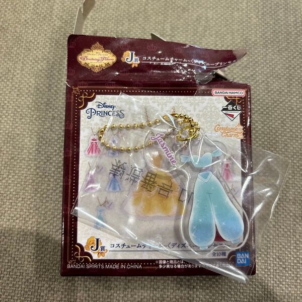 一番くじ ドリーミングフラワーズ J賞コスチュームチャーム