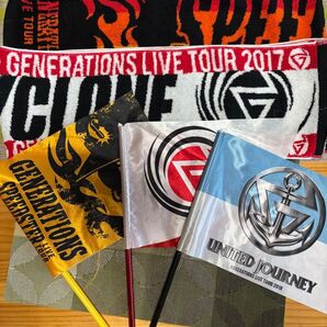 GENERATIONS マフラータオル2枚&フラッグ3本