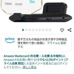 後付けヘッドアップディスプレイ テスト使用のみ