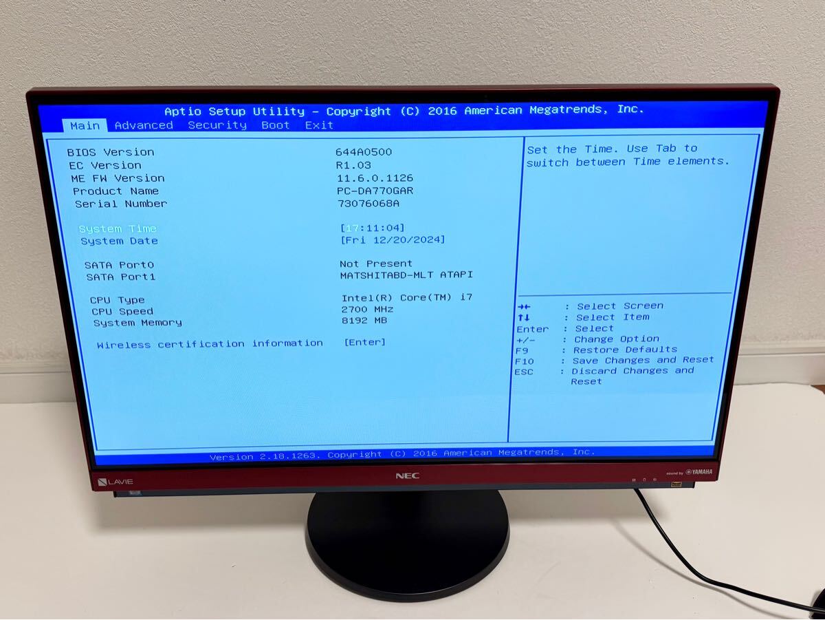 Yahoo!オークション -「pc-da770gar」の落札相場・落札価格 Yahoo!オークション -「pc-da770gar」の落札相場・落札価格