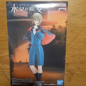 水星の魔女 フィギュア