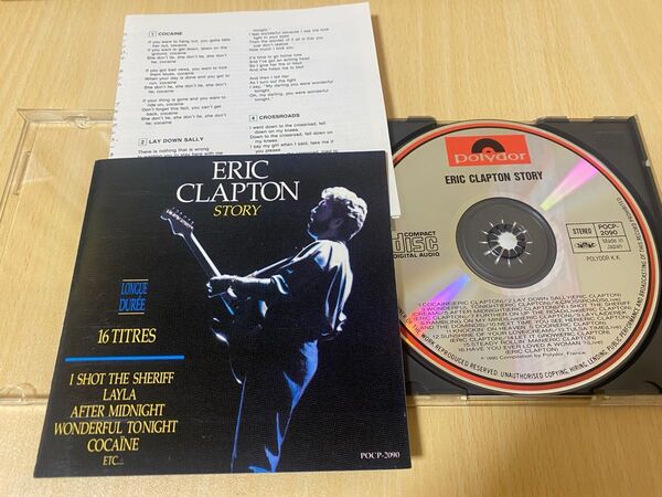 エリッククラプトン ストーリー / ERIC CLAPTON STORY CD pocp-2090