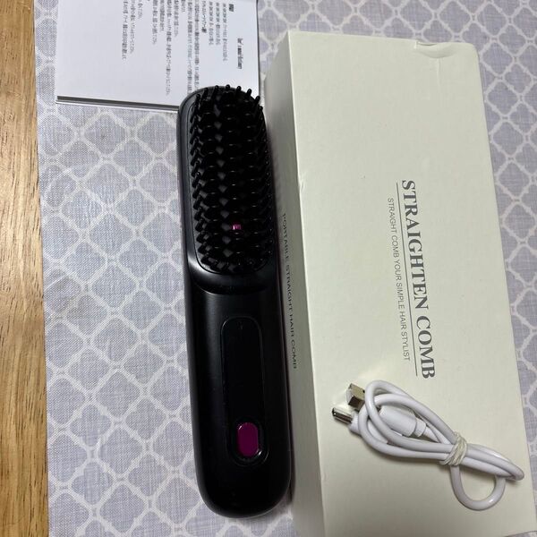 STRAIGHTEN COMB USB充電式ブラシ型ヘアアイロン