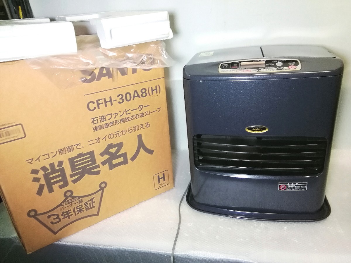 Yahoo!オークション -「サンヨー石油ファンヒーター」(冷暖房 Yahoo!オークション -「サンヨー石油ファンヒーター」(冷暖房