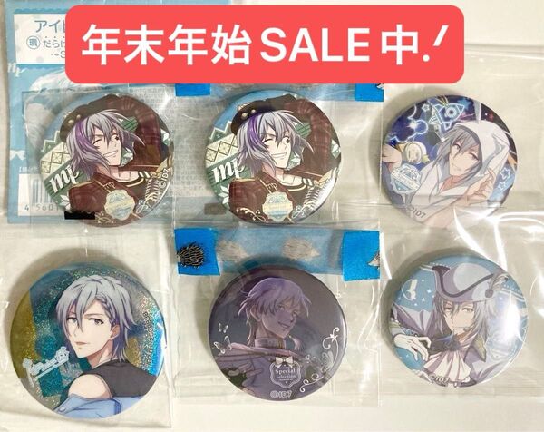 アイナナ 四葉環 ミニ缶バッジセット