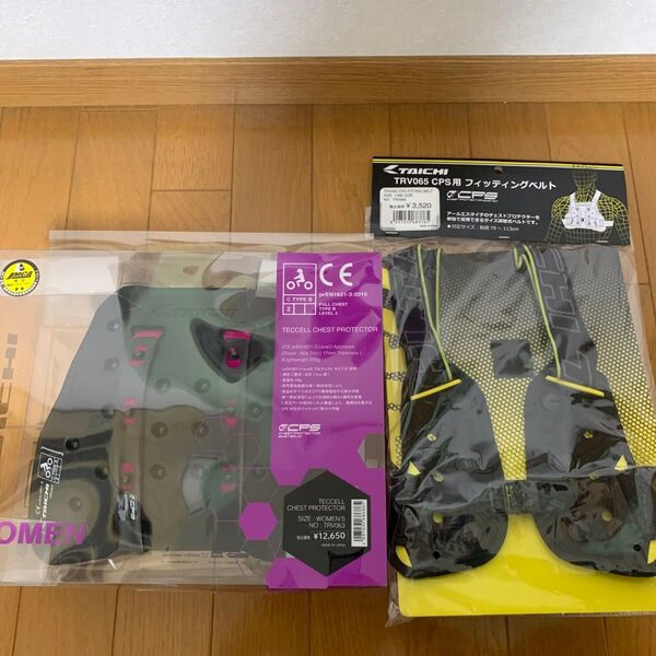 RS TAICHI チェストプロテクター フィッティングベルト