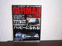 ☆GERMAN CARS 2015年10月☆ドイツ車ならハッピーになれる☆ジャーマンカーズ メルセデスベンツ BMW W124 450SLC 外車 輸入車 雑誌 本_画像1