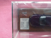 未開封 日産 スカイライン GT-R R33 BCNR33 1/43 SKYLINE COLLECTION NISSAN SKYLINE 絶版 廃盤 ミニカ エンブレム_画像6