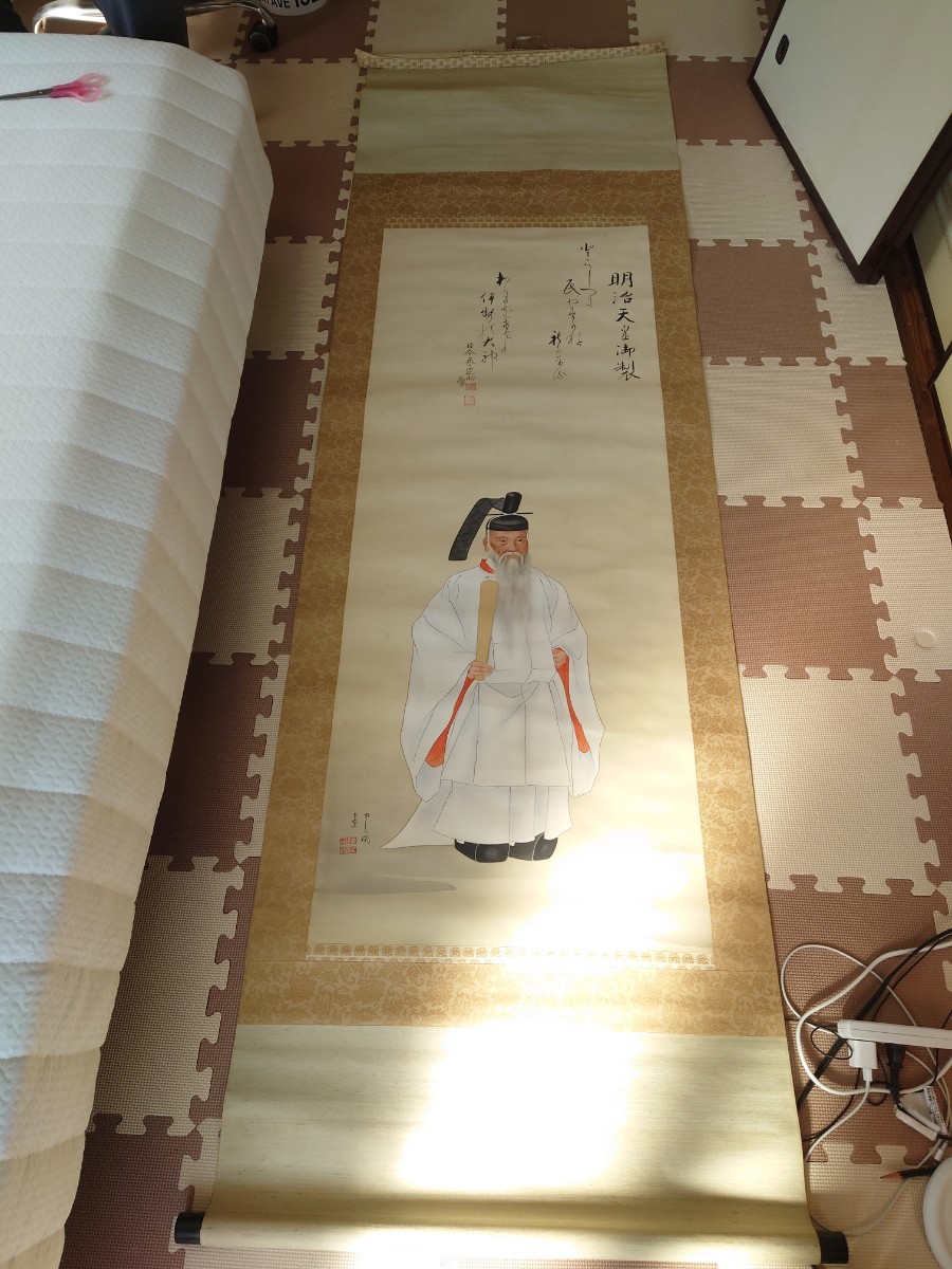 2025年最新】Yahoo!オークション -明治天皇御製(掛軸)の中古品