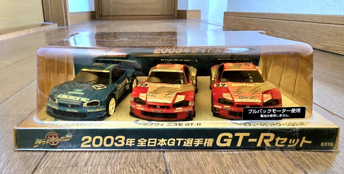 2025年最新】Yahoo!オークション -全日本gt選手権(ゲーム)の中古