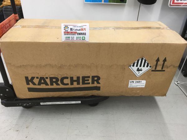Yahoo!オークション -「ケルヒャー業務用高圧洗浄機hd4」の落札 Yahoo!オークション -「ケルヒャー業務用高圧洗浄機hd4」の落札