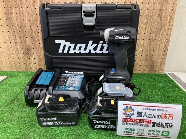 Yahoo!オークション -「td172drgxb」の落札相場・落札価格 Yahoo!オークション -「td172drgxb」の落札相場・落札価格